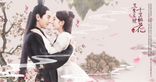 《三生三世十里桃花》29集30集夜华白浅苦尽甘来 经典台词对白甜蜜虐狗