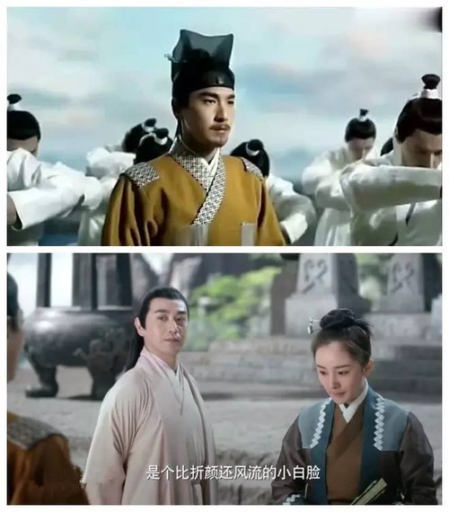 《三生三世》网播量秒杀《大唐荣耀》