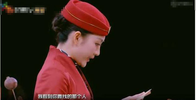 王鸥下巴与baby同款？王鸥：对不起 双下巴吓到各位