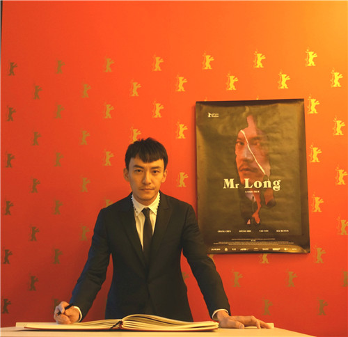 《龙先生》柏林世界首映 张震冲击影帝