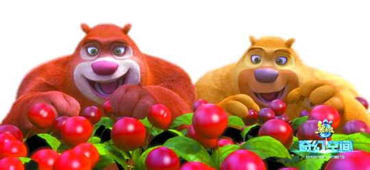 《熊出没4》票房虽高 优质国产低幼类动画仍稀缺