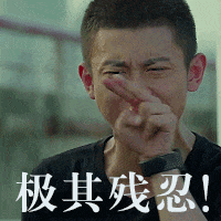 林妙可过南艺复试！林妙可PK杨沛宜 同为奥运女孩她们却有着截然相反的人生(图)