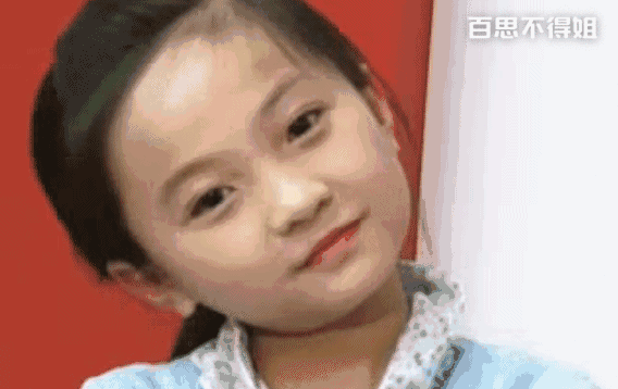 林妙可过南艺复试！林妙可PK杨沛宜 同为奥运女孩她们却有着截然相反的人生(图)
