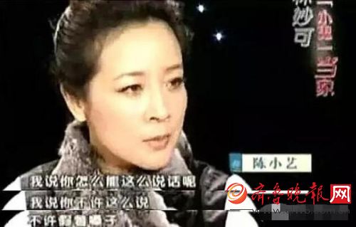 林妙可过南艺复试！林妙可PK杨沛宜 同为奥运女孩她们却有着截然相反的人生(图)