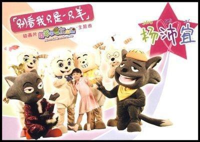 林妙可过南艺复试！林妙可PK杨沛宜 同为奥运女孩她们却有着截然相反的人生(图)