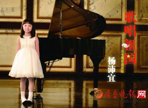 林妙可过南艺复试！林妙可PK杨沛宜 同为奥运女孩她们却有着截然相反的人生(图)