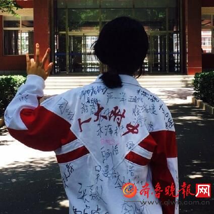 林妙可过南艺复试！林妙可PK杨沛宜 同为奥运女孩她们却有着截然相反的人生(图)