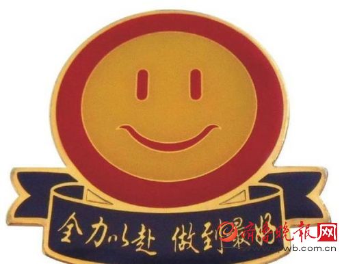 林妙可过南艺复试！林妙可PK杨沛宜 同为奥运女孩她们却有着截然相反的人生(图)