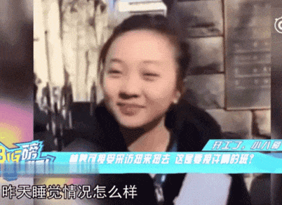 林妙可过南艺复试！林妙可PK杨沛宜 同为奥运女孩她们却有着截然相反的人生(图)