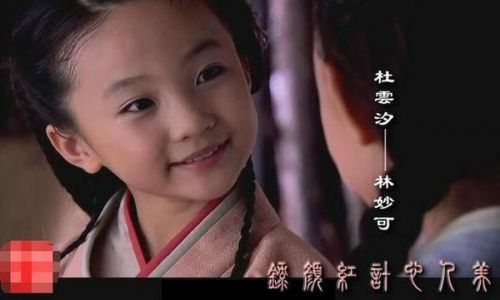 林妙可过南艺复试！林妙可PK杨沛宜 同为奥运女孩她们却有着截然相反的人生(图)