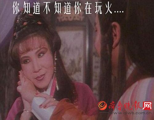 除了和西门大妈杨钧钧鸳鸯戏水的刘德凯，世界还欠焦恩俊一个奥斯卡影帝！(图)