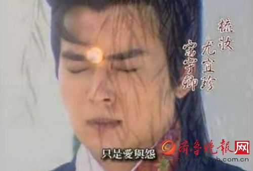 除了和西门大妈杨钧钧鸳鸯戏水的刘德凯，世界还欠焦恩俊一个奥斯卡影帝！(图)