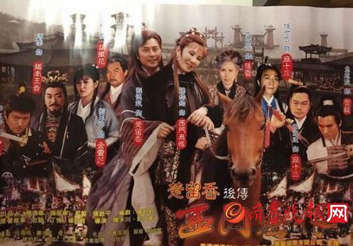 除了和西门大妈杨钧钧鸳鸯戏水的刘德凯，世界还欠焦恩俊一个奥斯卡影帝！(图)