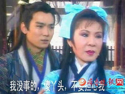 除了和西门大妈杨钧钧鸳鸯戏水的刘德凯，世界还欠焦恩俊一个奥斯卡影帝！(图)