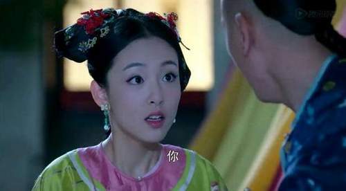 韦小宝的七个老婆个个貌美如花，3年不到，她们都变脸了