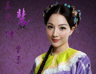 韦小宝的七个老婆个个貌美如花，3年不到，她们都变脸了