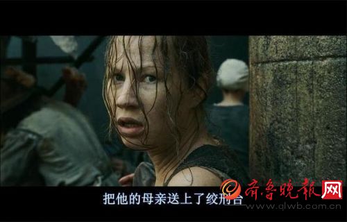电影《香水》剧情介绍：为研制出绝世的香水气味 他杀害25名少女最后自赎