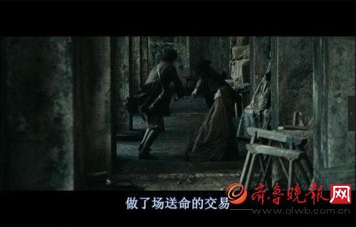 电影《香水》剧情介绍：为研制出绝世的香水气味 他杀害25名少女最后自赎
