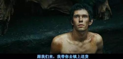 电影《香水》剧情介绍：为研制出绝世的香水气味 他杀害25名少女最后自赎