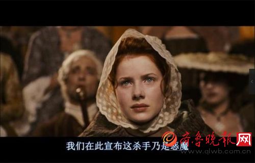 电影《香水》剧情介绍：为研制出绝世的香水气味 他杀害25名少女最后自赎