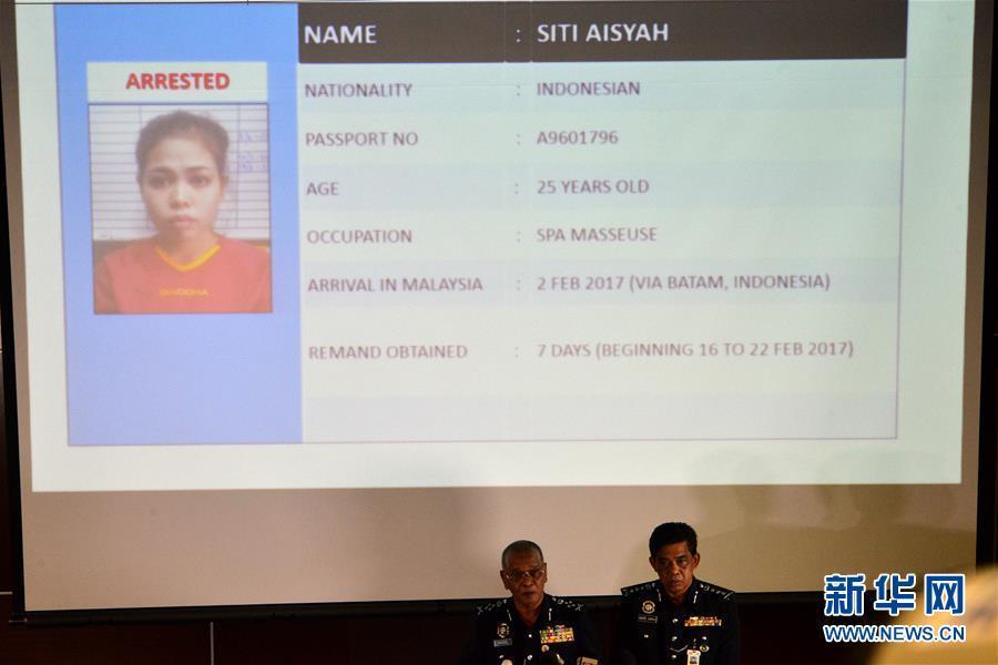 马来西亚警方称尚未确认身亡朝鲜人死因