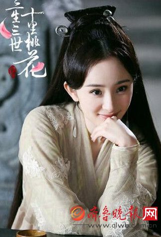杨幂迪丽热巴张馨予周迅PK 谁是最撩人“狐狸精”