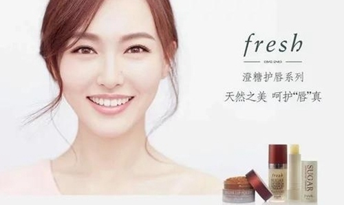 杨幂再拿高端美妆品牌代言 当红小花代言大盘点