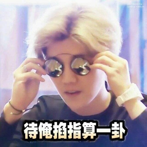 鹿晗偶像是周杰伦，林更新竟然是天心的迷弟，王俊凯比他偶像还红