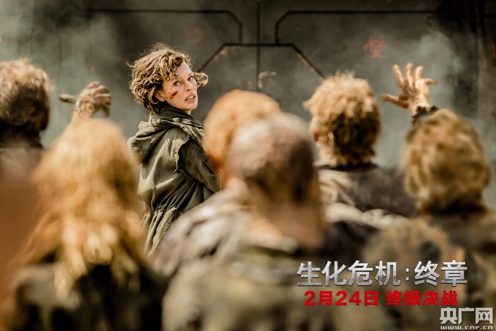 《生化危机：终章》预告海报 预售近3000万米拉传奇谢幕