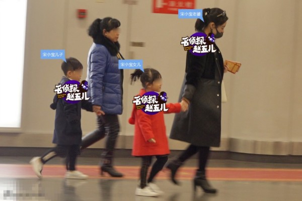 宋小宝龙凤胎曝光！颜值竟然这么高