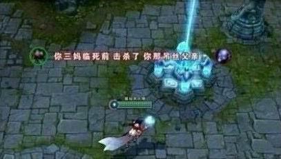 和“苍老师”一起玩游戏？细数那些奇葩游戏ID的进化史