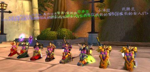 和“苍老师”一起玩游戏？细数那些奇葩游戏ID的进化史