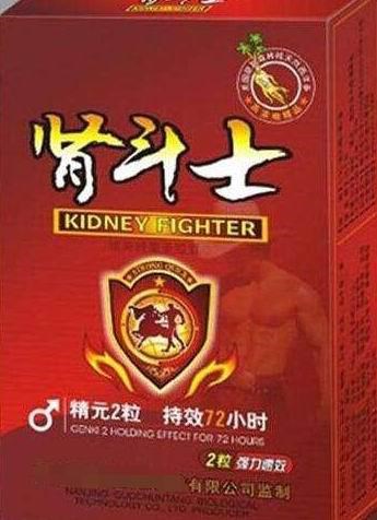 和“苍老师”一起玩游戏？细数那些奇葩游戏ID的进化史