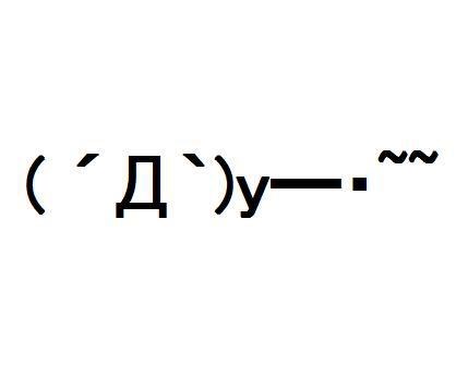 和“苍老师”一起玩游戏？细数那些奇葩游戏ID的进化史