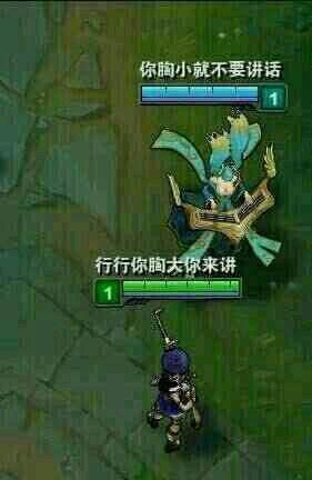 和“苍老师”一起玩游戏？细数那些奇葩游戏ID的进化史