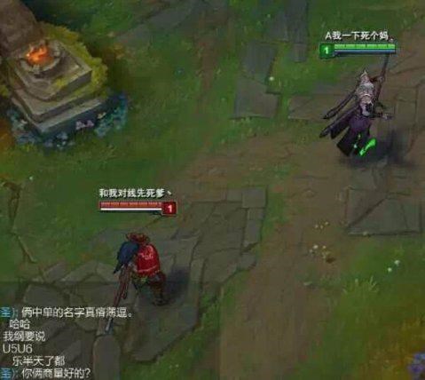 和“苍老师”一起玩游戏？细数那些奇葩游戏ID的进化史