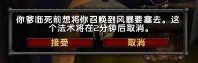 和“苍老师”一起玩游戏？细数那些奇葩游戏ID的进化史