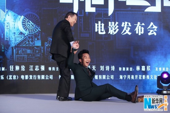 邓超《心理罪之城市之光》入戏方木“走不出来”