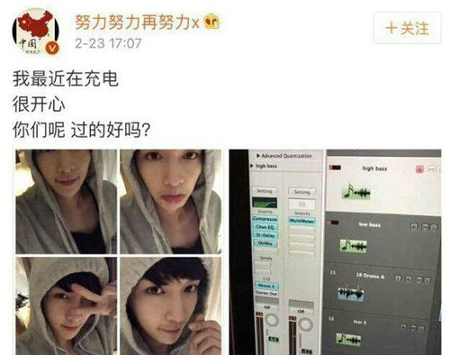 原来张艺兴一直不离开EXO 是这个原因