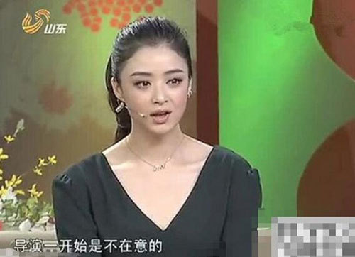 娱乐圈耿直女星自爆缺陷断星路 杨紫承认自卑整容
