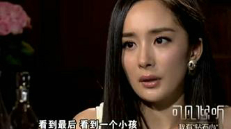 她在童年时代就认识周星驰，成名后却称没印象