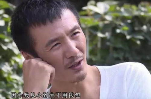44岁朴树近照曝光，曾被周迅甩，如今成最穷歌星