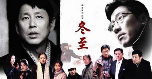 靳东师姐，四十岁一夜爆红，最感恩陈道明胡歌