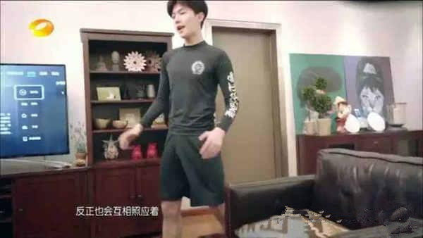 明星豪宅曝光 杨洋华晨宇风格大不同(图)