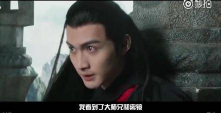 搞笑穿帮镜头：迪丽热巴的手机好牛