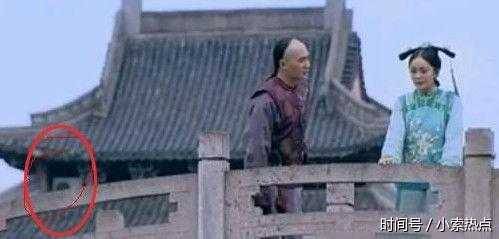搞笑穿帮镜头：迪丽热巴的手机好牛