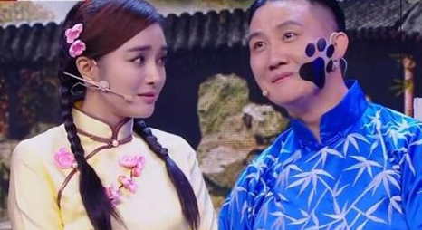 她体重230斤的时候 杨树林娶了她现在她减110斤变女神