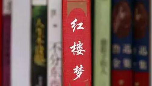 2017北京高考语文必考这6部文学经典，你读懂了吗？