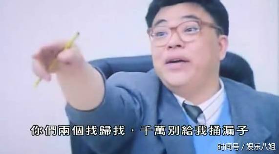 她曾是星爷电影中的夺命剪刀脚 被刘镇伟评价为天才