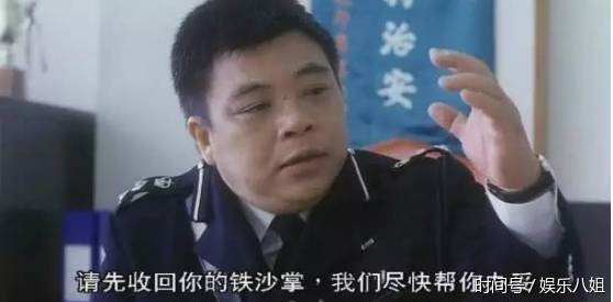 她曾是星爷电影中的夺命剪刀脚 被刘镇伟评价为天才